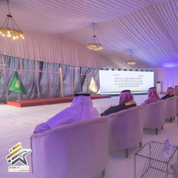 تنسيق داخلي 21